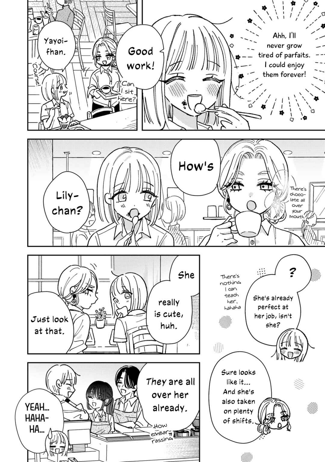 Akumade Amai Watashi no Kanojo Chapter 1 - Page 17