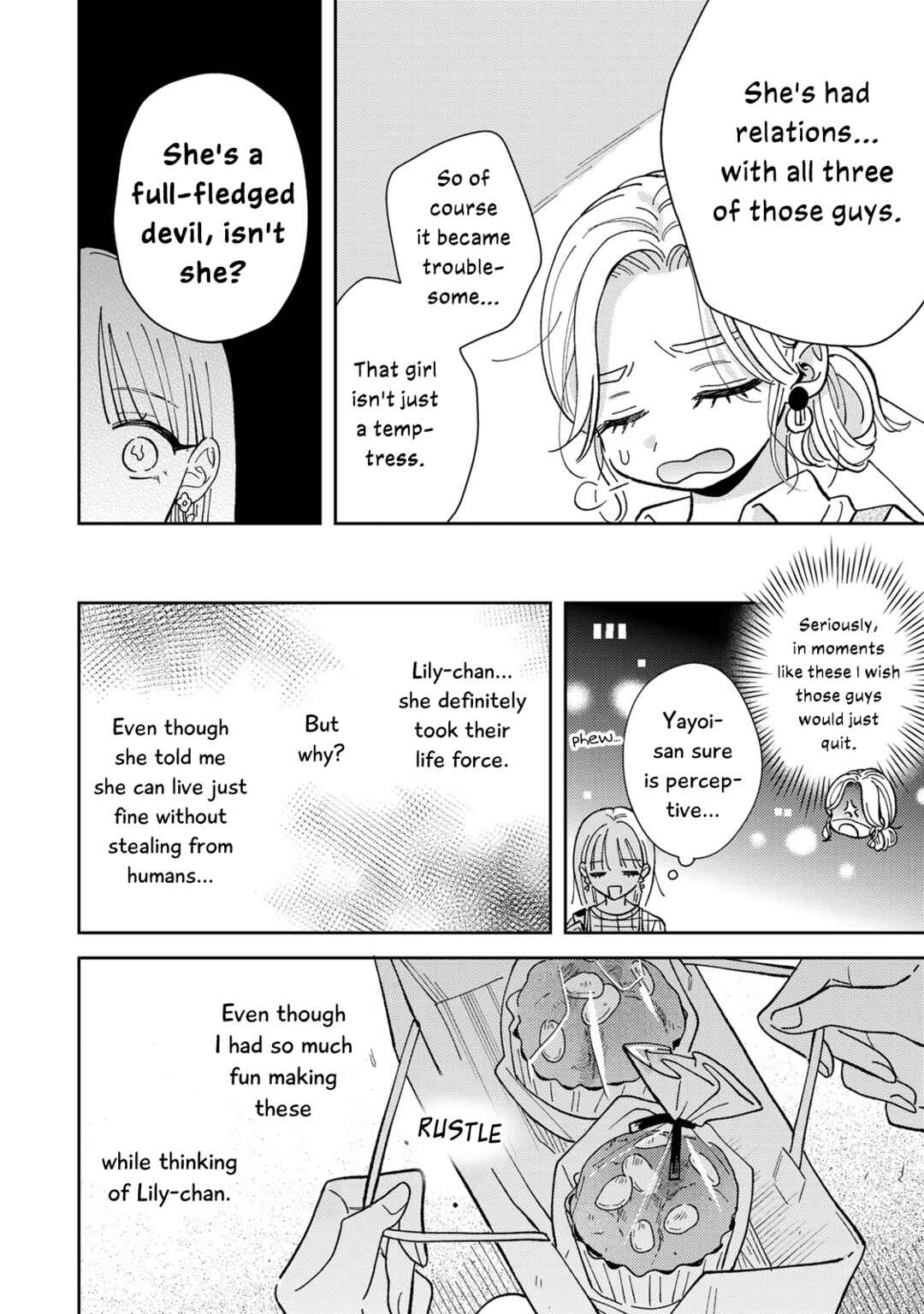 Akumade Amai Watashi no Kanojo Chapter 1 - Page 41