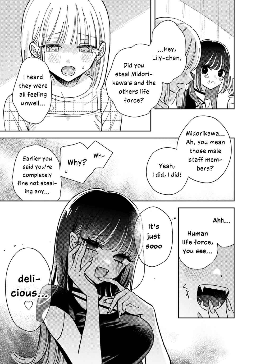 Akumade Amai Watashi no Kanojo Chapter 1 - Page 44