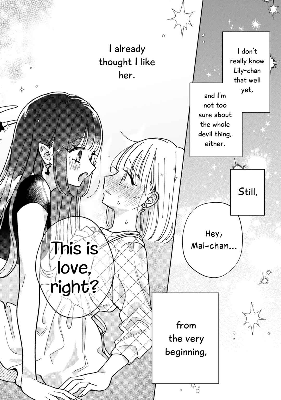 Akumade Amai Watashi no Kanojo Chapter 1 - Page 49