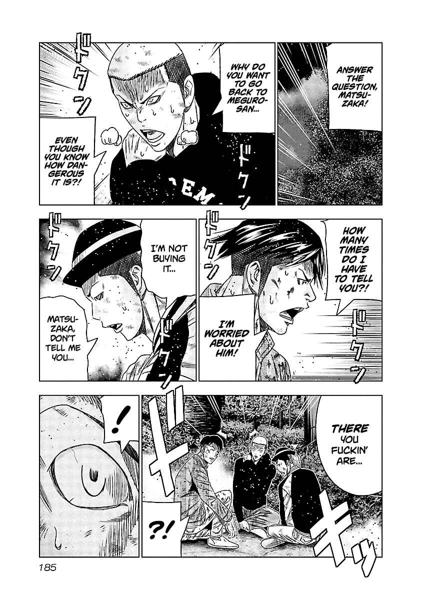 OUT Chapter 128 - Page 13