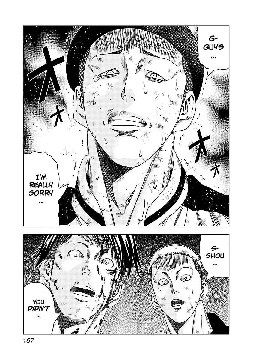 OUT Chapter 128 - Page 15