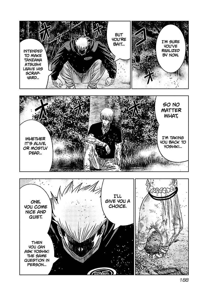 OUT Chapter 128 - Page 16