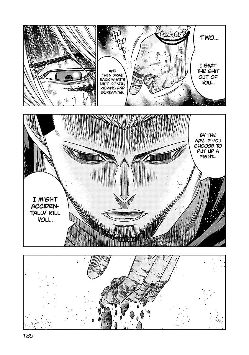 OUT Chapter 128 - Page 17