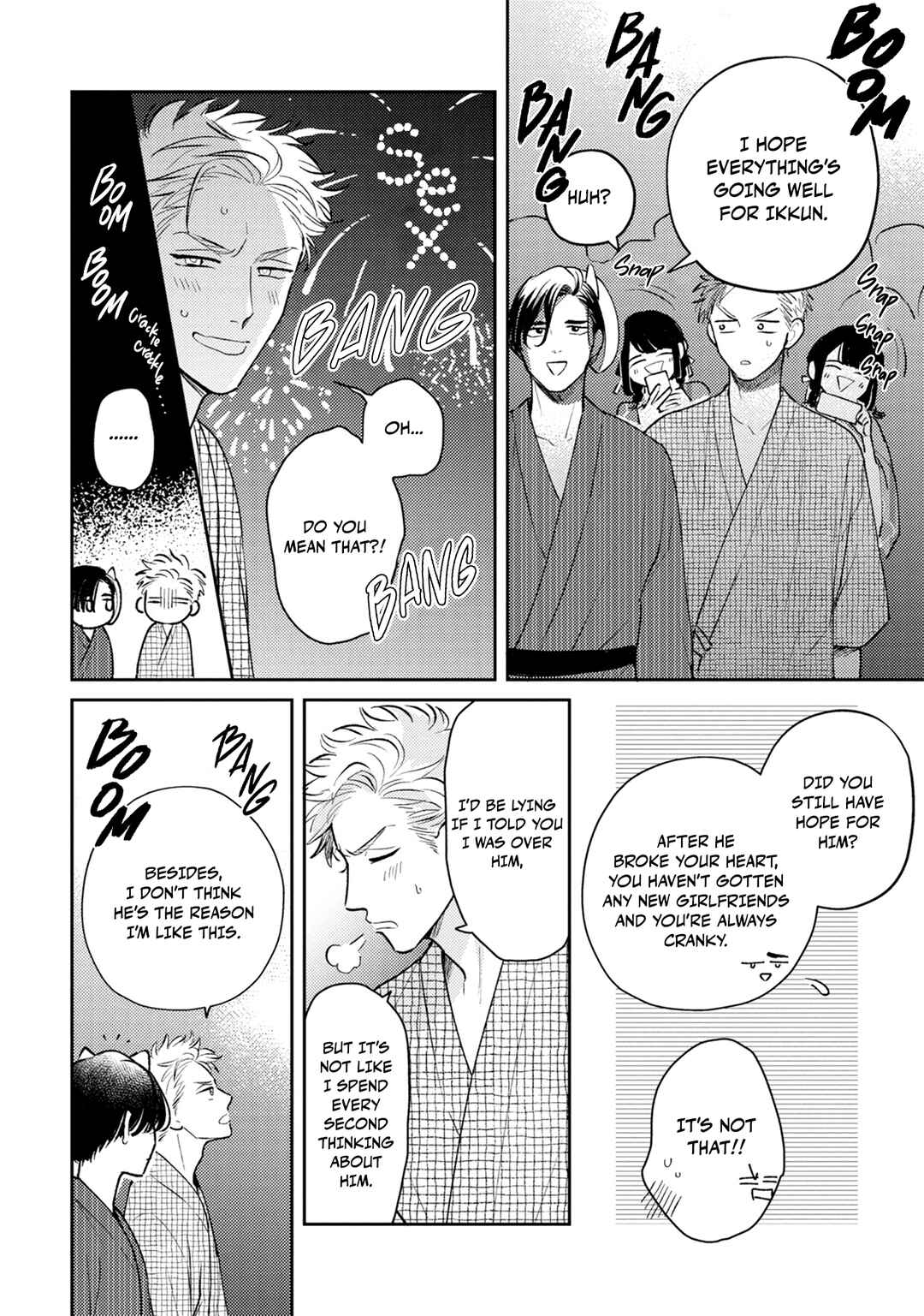 Ore no Aoharu ga Susumanai Chapter 5 - Page 10
