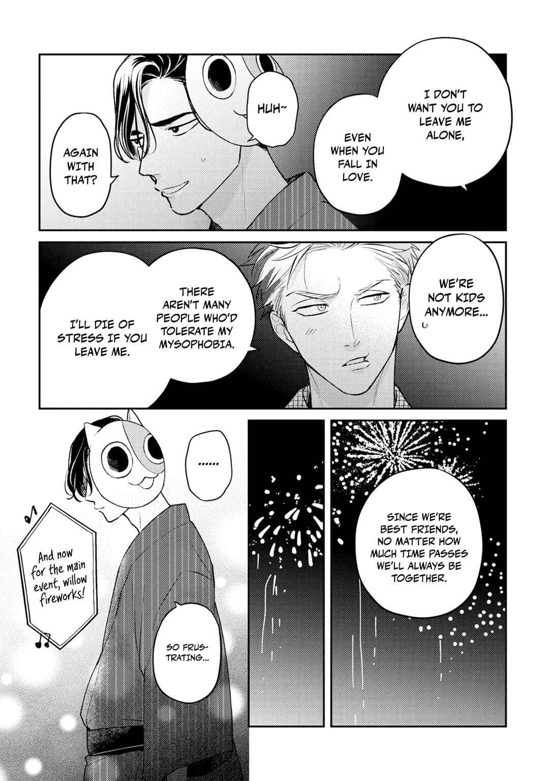 Ore no Aoharu ga Susumanai Chapter 5 - Page 11
