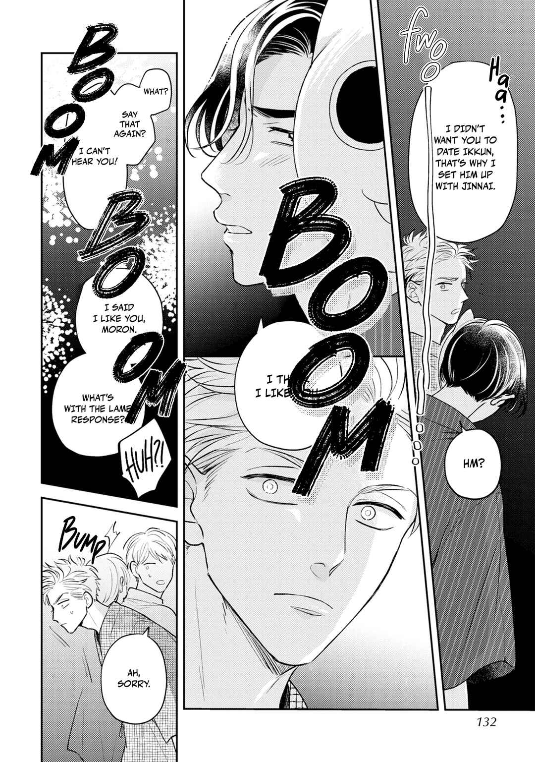 Ore no Aoharu ga Susumanai Chapter 5 - Page 12