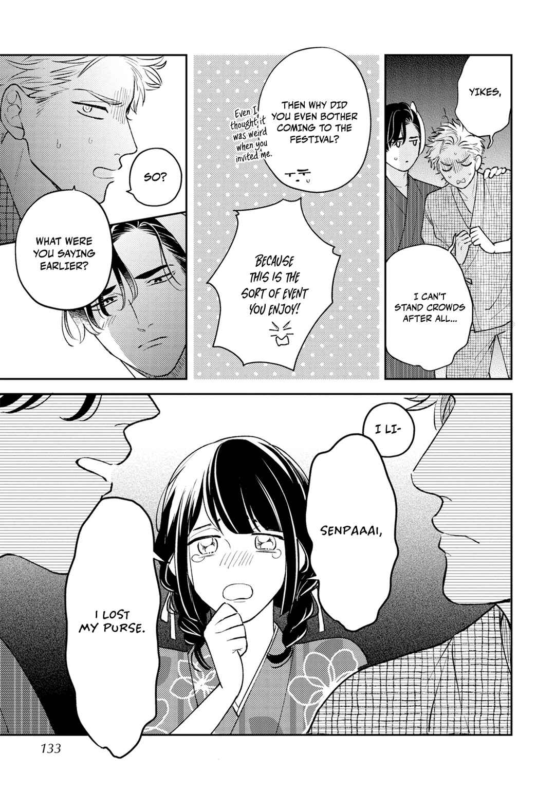 Ore no Aoharu ga Susumanai Chapter 5 - Page 13