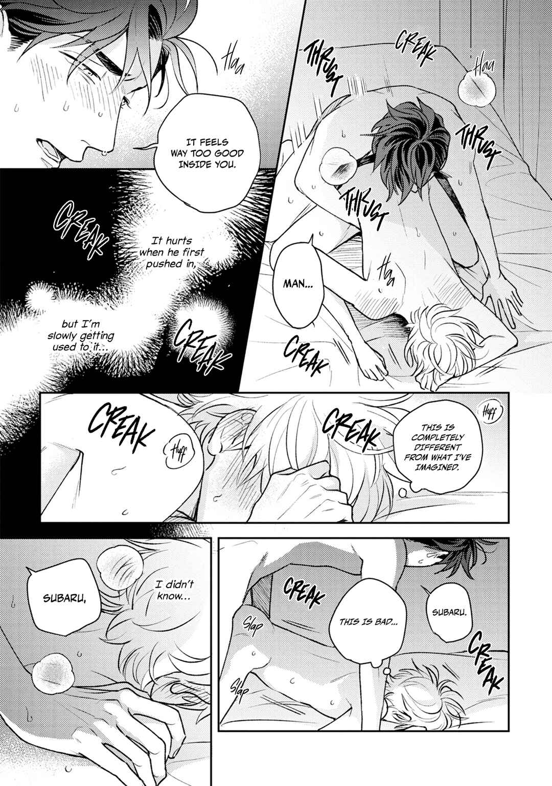 Ore no Aoharu ga Susumanai Chapter 5 - Page 17