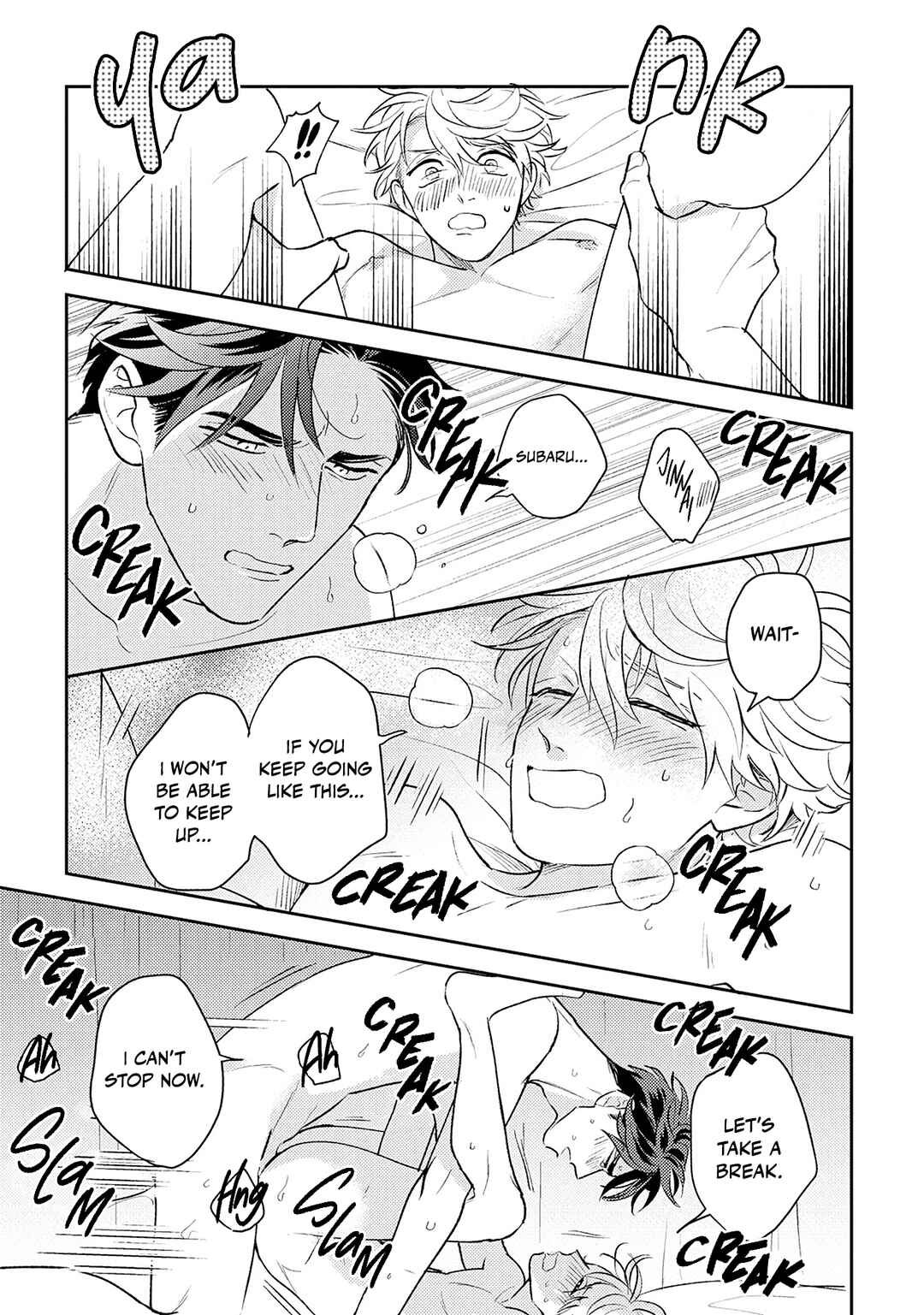 Ore no Aoharu ga Susumanai Chapter 5 - Page 23
