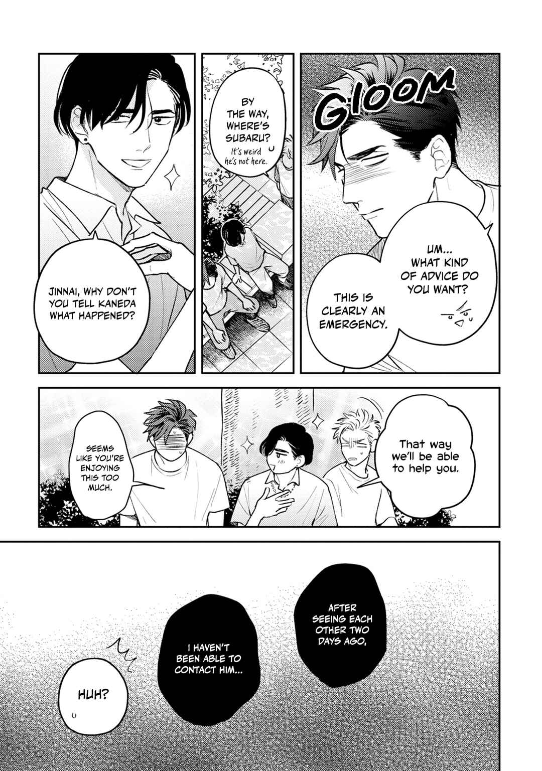 Ore no Aoharu ga Susumanai Chapter 5 - Page 29