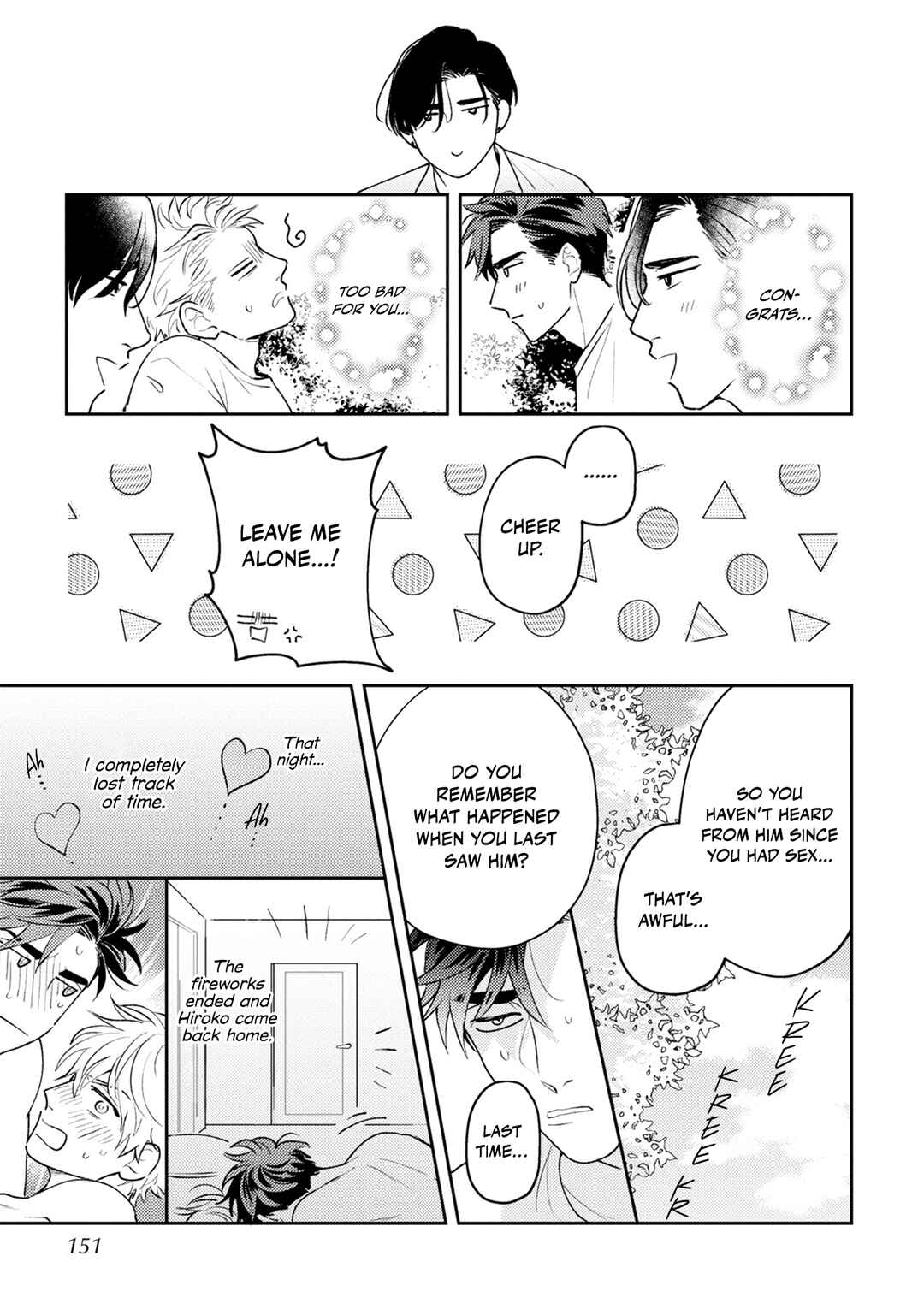 Ore no Aoharu ga Susumanai Chapter 5 - Page 31
