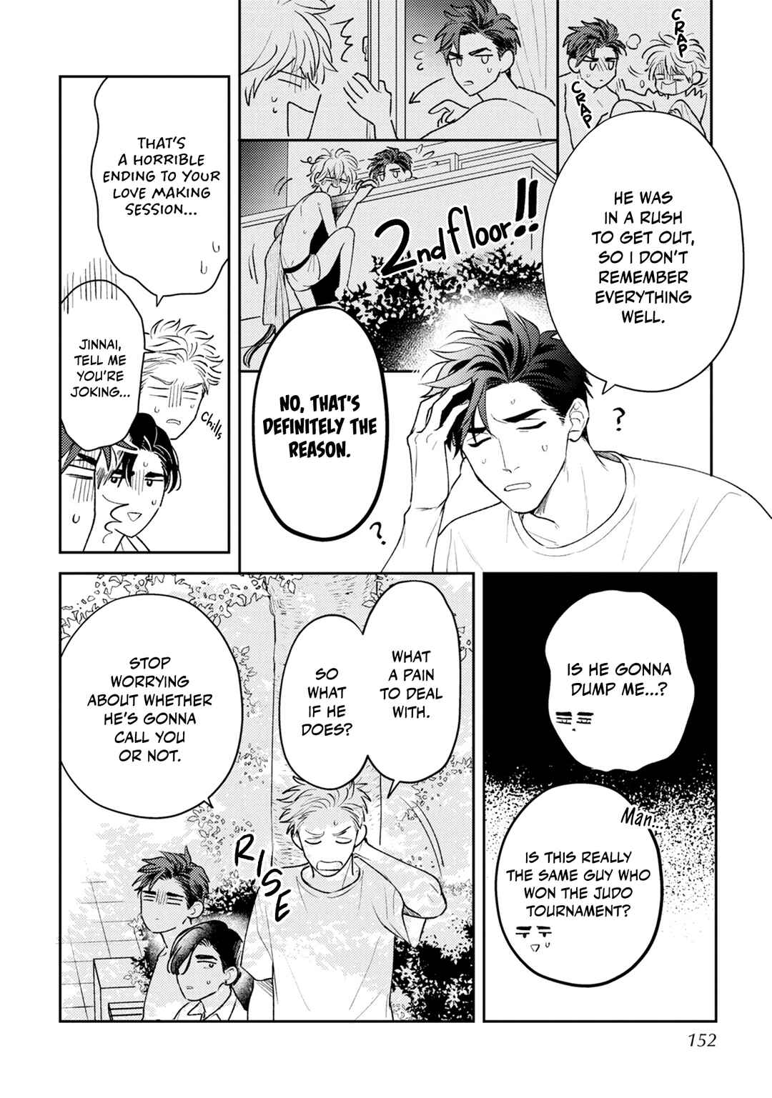 Ore no Aoharu ga Susumanai Chapter 5 - Page 32