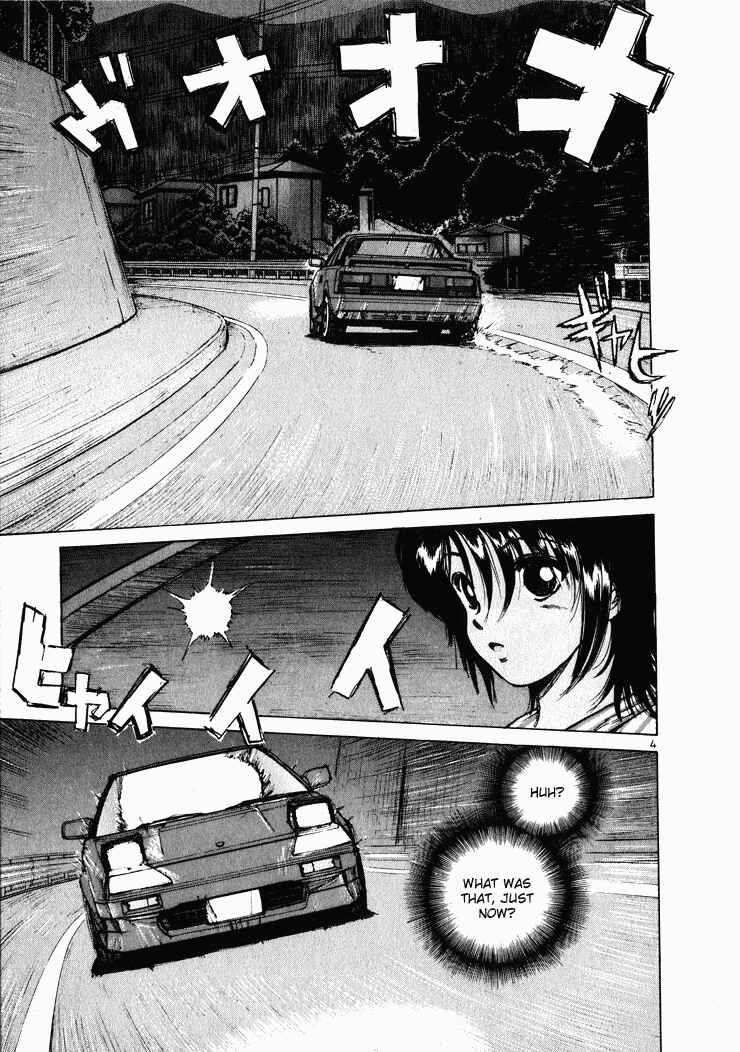 Over Rev! Chapter 37 - Page 4