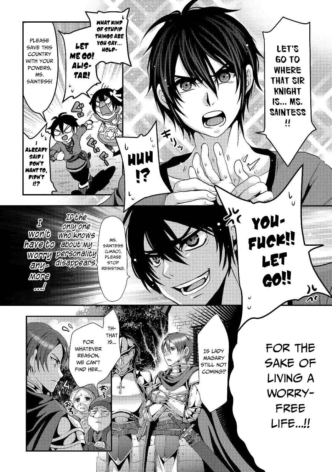 Nise Seiken Monogatari - Osananajimi no Seijo wo Uttara Michizure ni Sareta Chapter 1 - Page 12