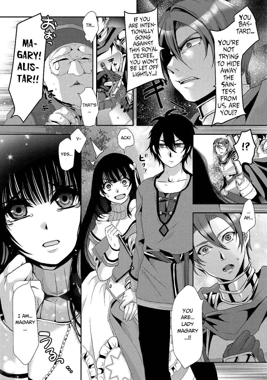 Nise Seiken Monogatari - Osananajimi no Seijo wo Uttara Michizure ni Sareta Chapter 1 - Page 13