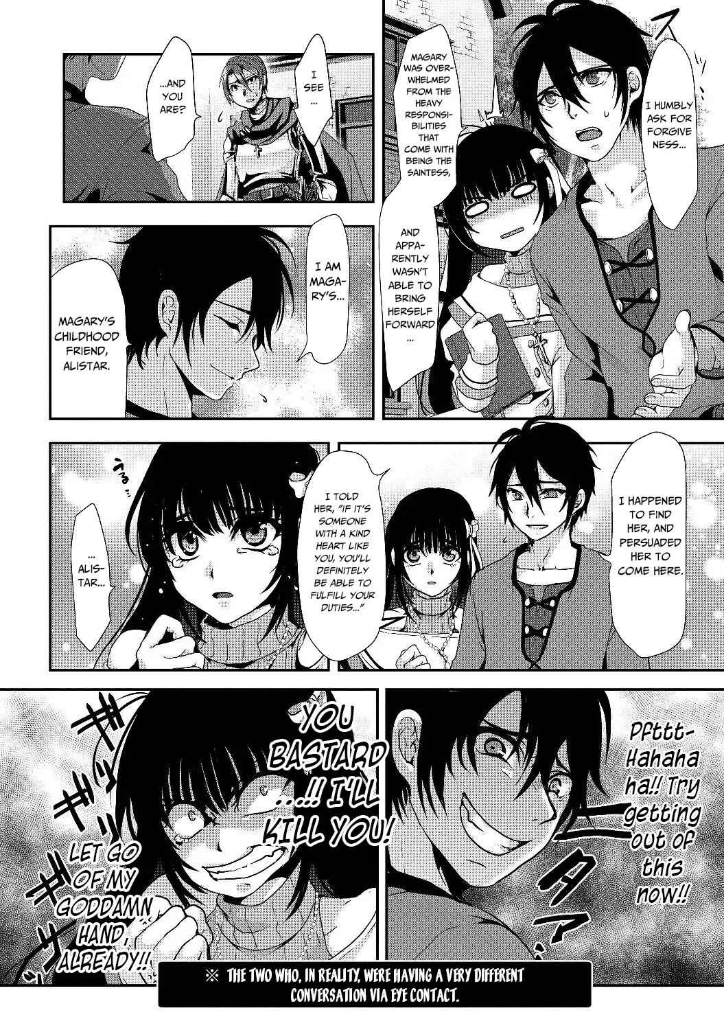 Nise Seiken Monogatari - Osananajimi no Seijo wo Uttara Michizure ni Sareta Chapter 1 - Page 14