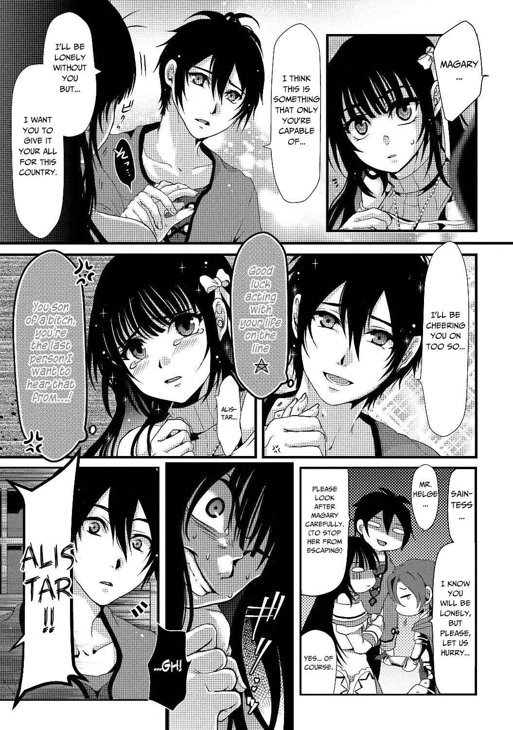 Nise Seiken Monogatari - Osananajimi no Seijo wo Uttara Michizure ni Sareta Chapter 1 - Page 17