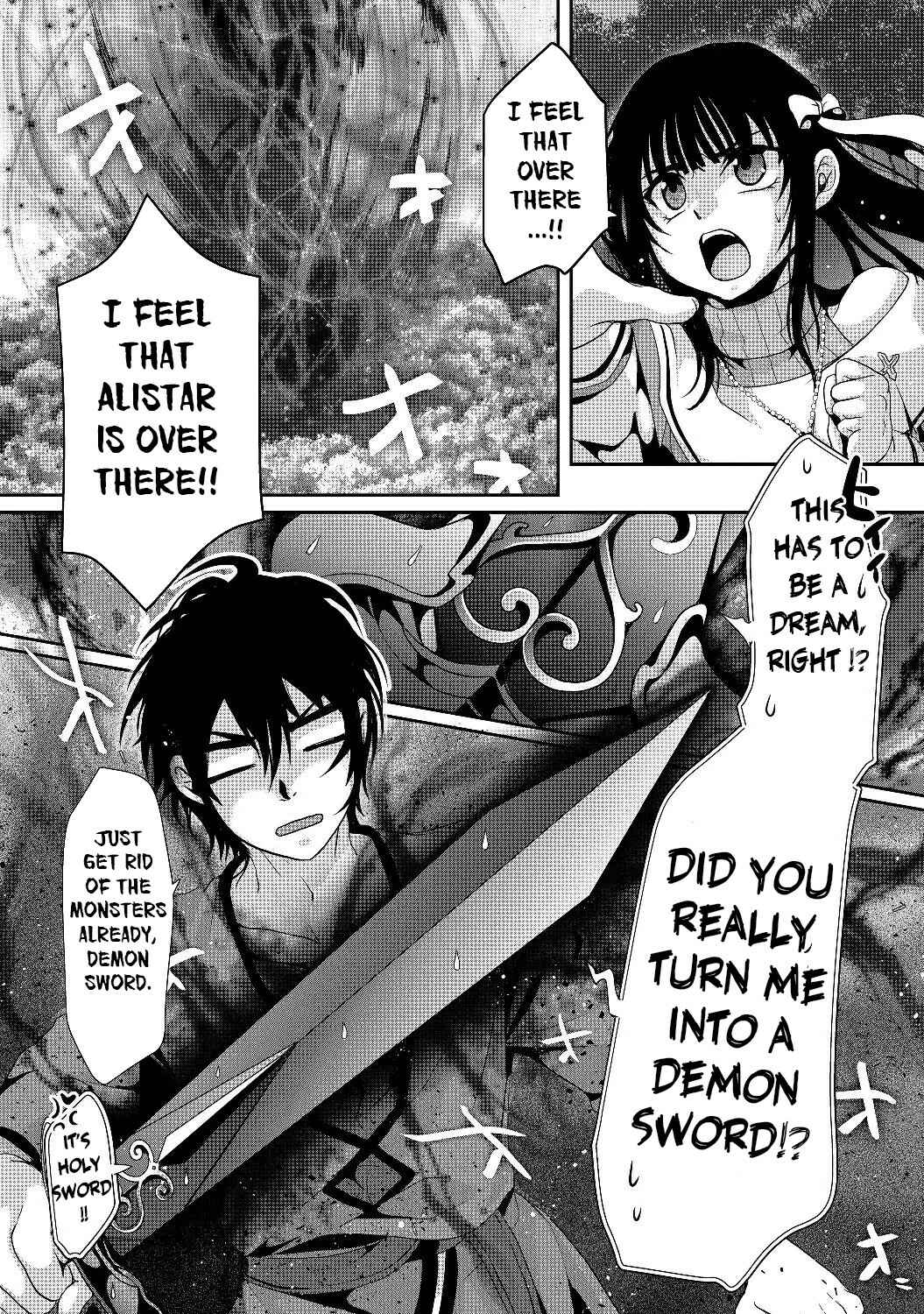 Nise Seiken Monogatari - Osananajimi no Seijo wo Uttara Michizure ni Sareta Chapter 1 - Page 47