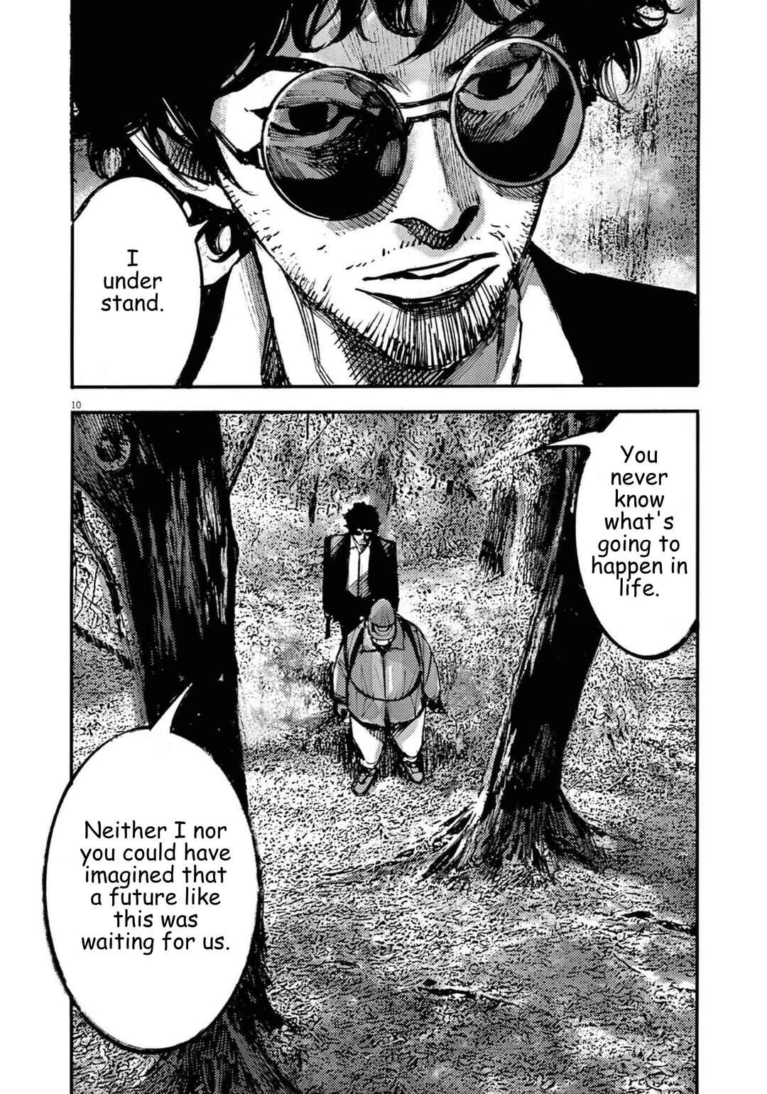 JUMBO MAX ~Hyper ED Yakumitsuzounin~ Chapter 126 - Page 11