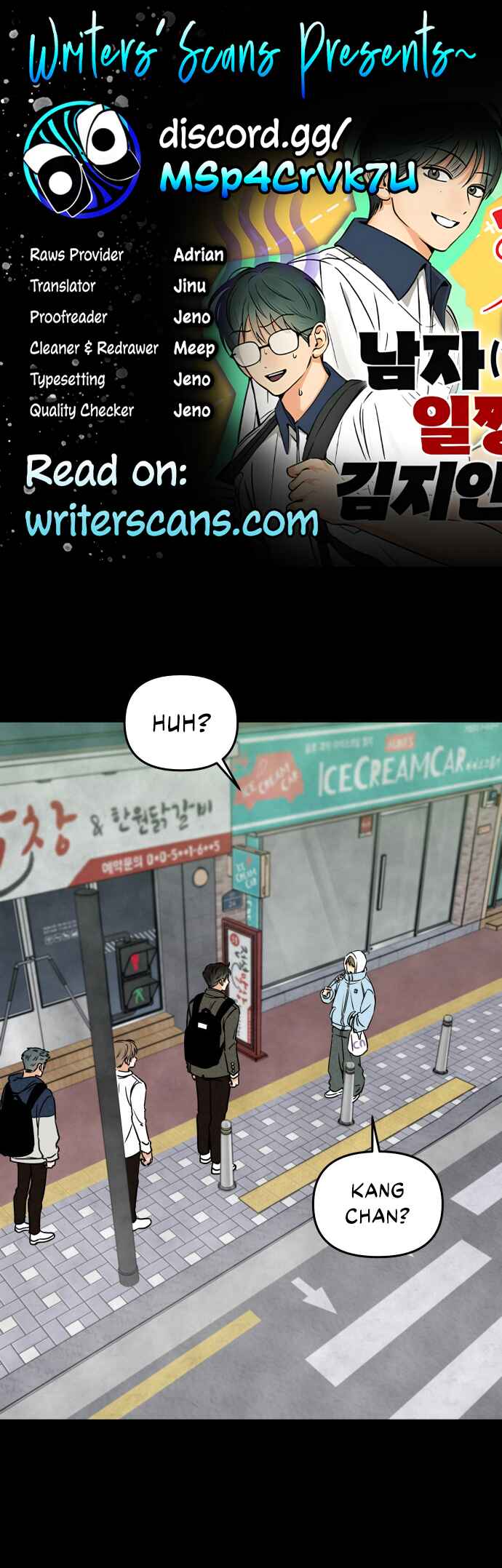 Top Dog Kim Jian Chapter 10 - Page 1