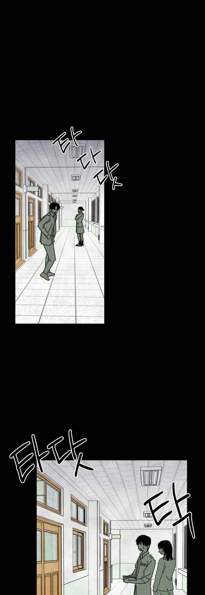 Top Dog Kim Jian Chapter 10 - Page 38