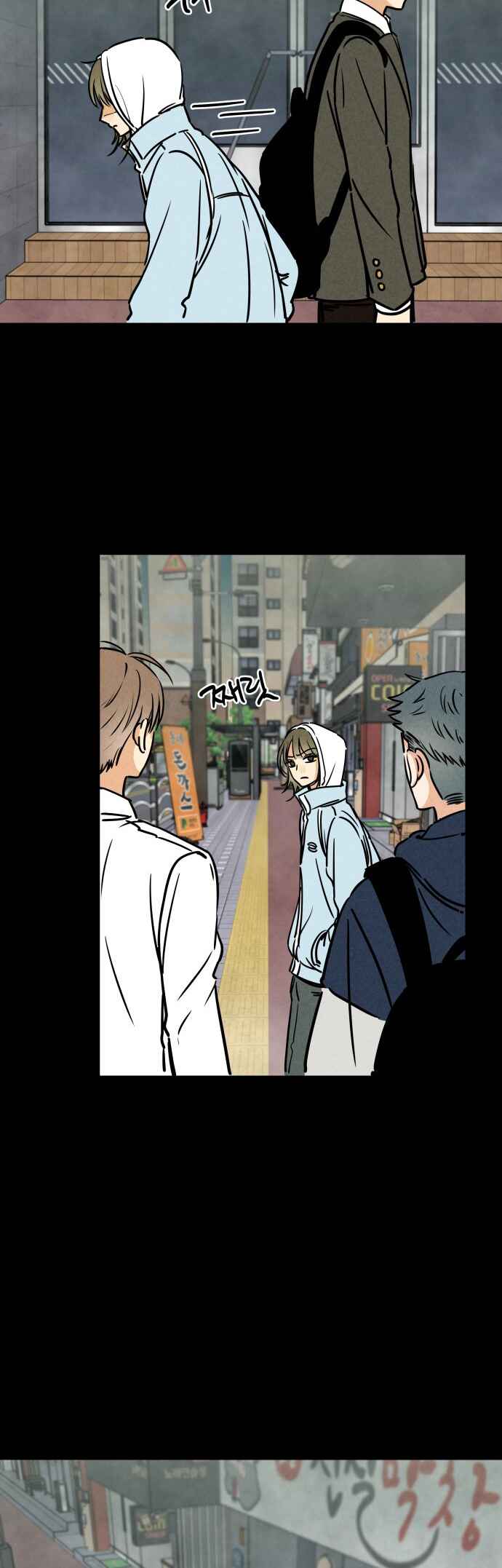 Top Dog Kim Jian Chapter 10 - Page 5
