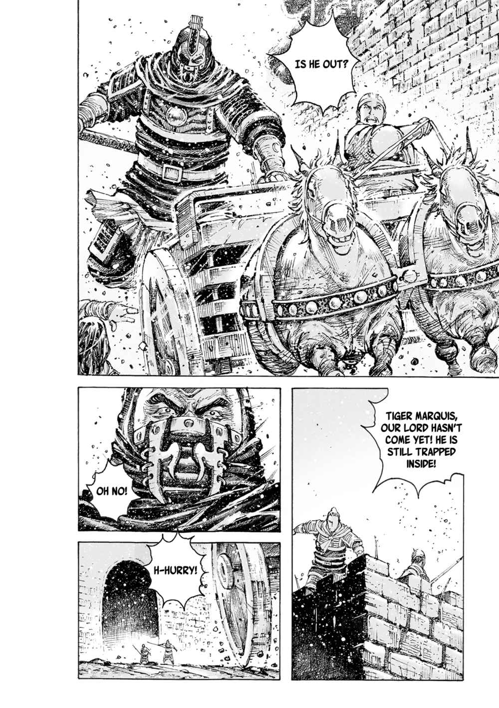 Huǒfèng Liáoyuán Chapter 555 - Page 8