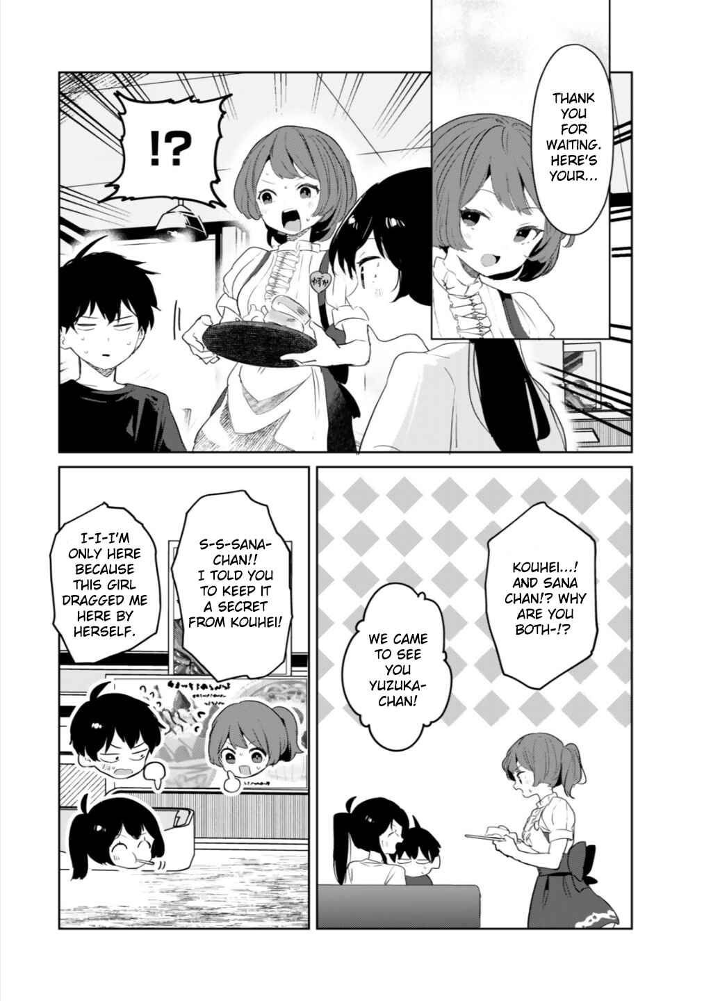 Ore no Class ni Wakagaetta Moto Yome ga Iru Chapter 8 - Page 15