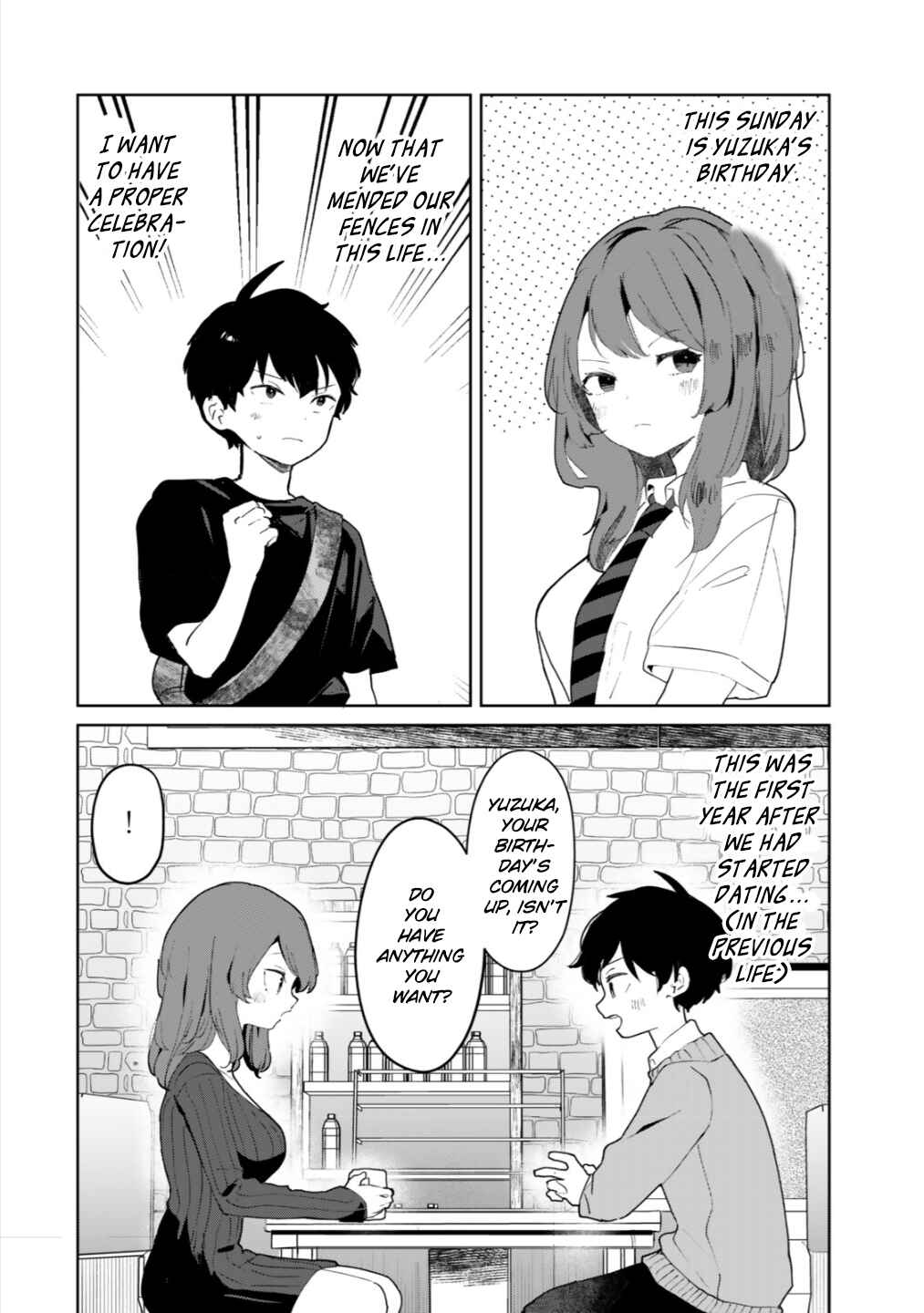 Ore no Class ni Wakagaetta Moto Yome ga Iru Chapter 8 - Page 2