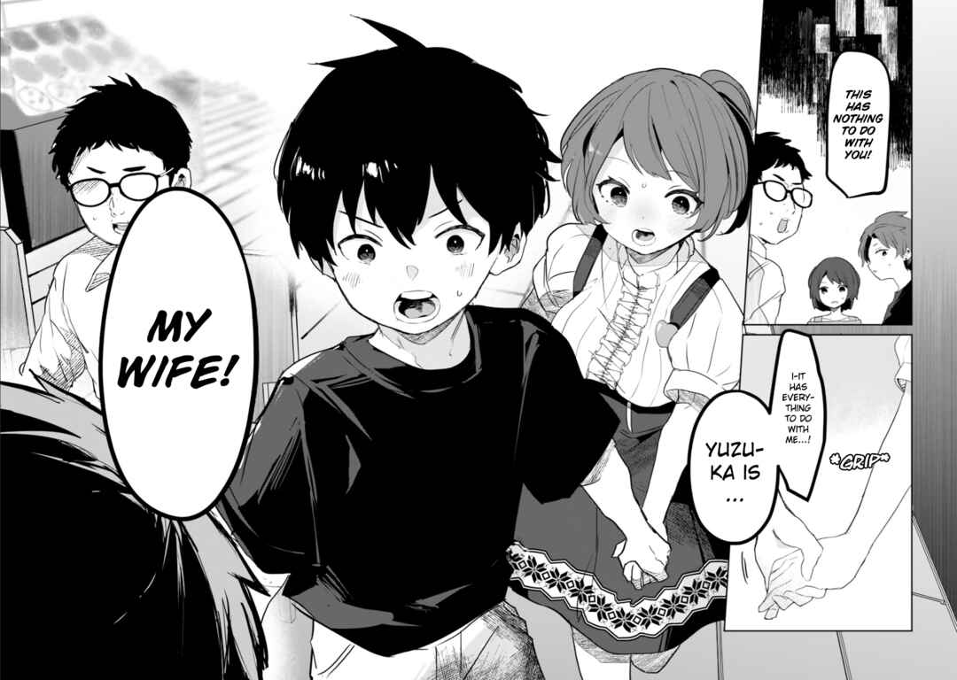 Ore no Class ni Wakagaetta Moto Yome ga Iru Chapter 8 - Page 25