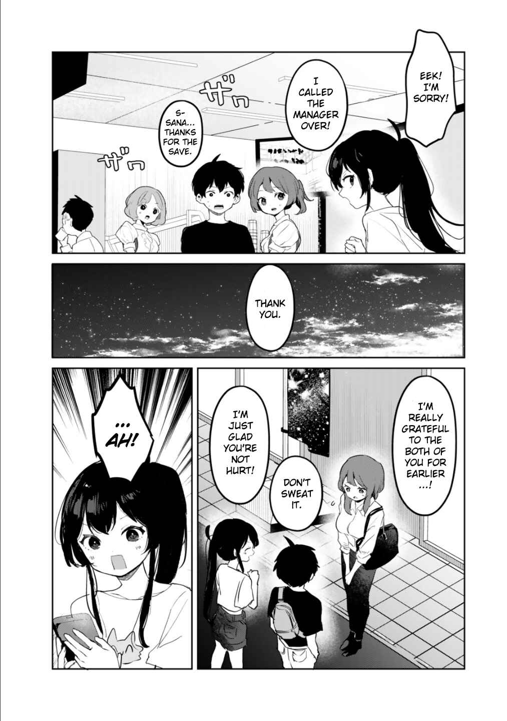 Ore no Class ni Wakagaetta Moto Yome ga Iru Chapter 8 - Page 27