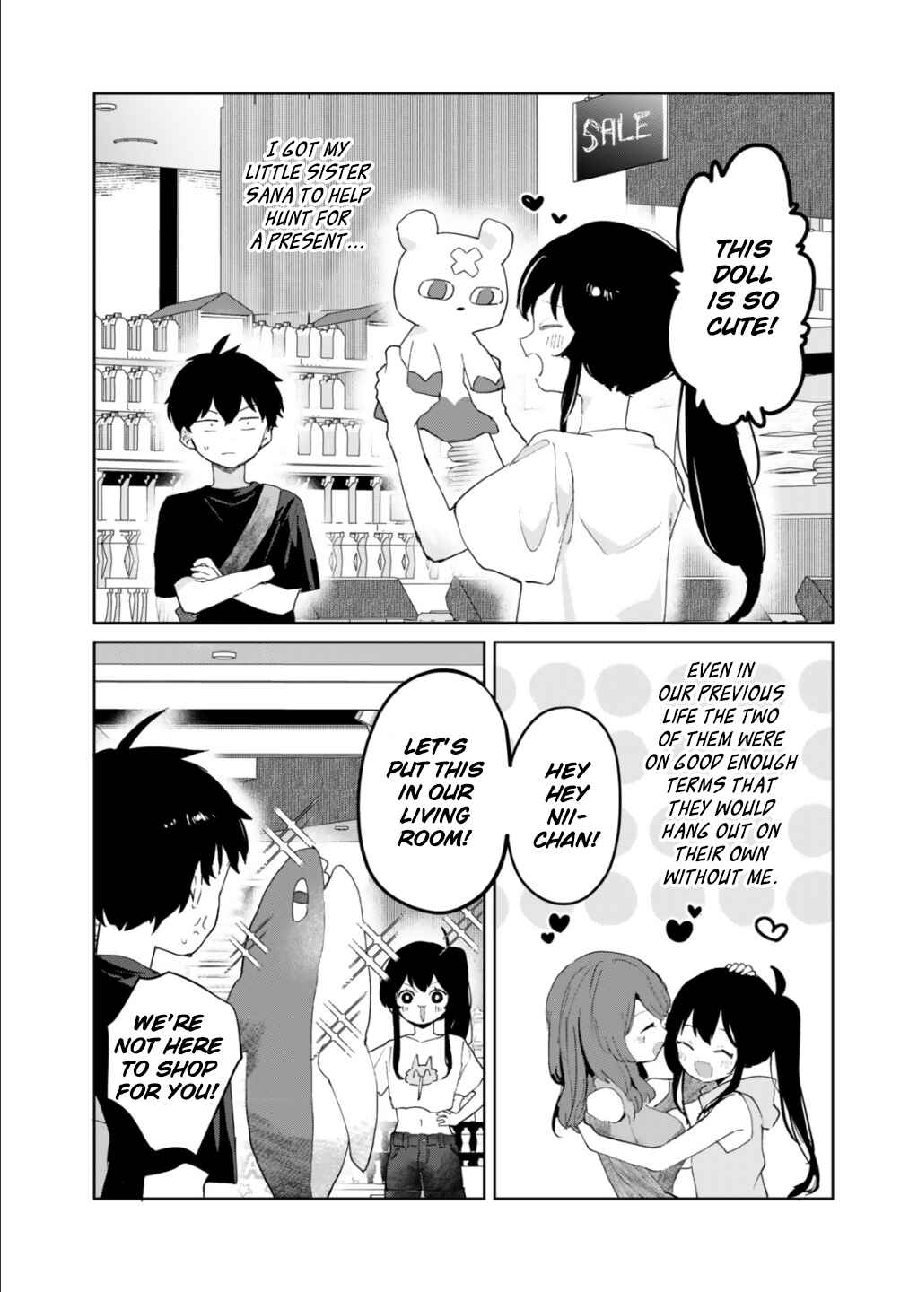 Ore no Class ni Wakagaetta Moto Yome ga Iru Chapter 8 - Page 6