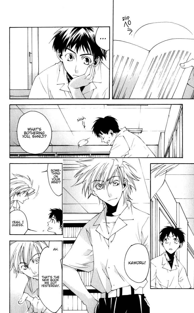 Neon Genesis Evangelion: Angelic Days Chapter 24.1 - Page 2