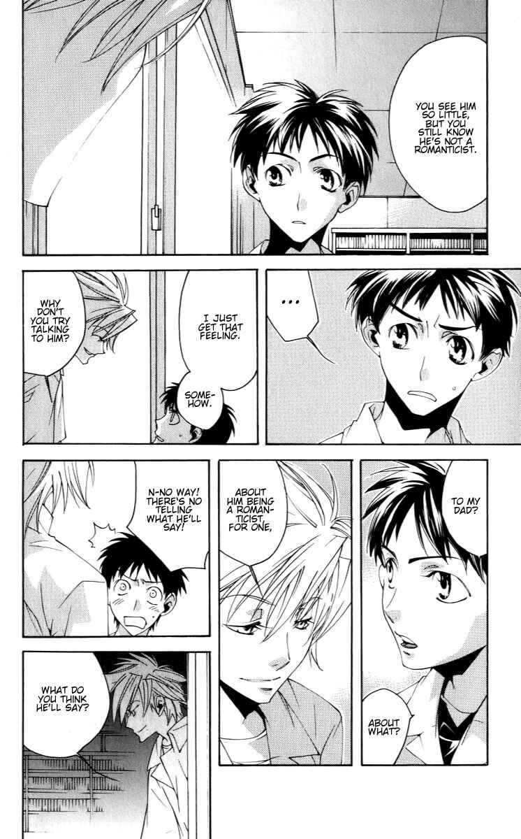 Neon Genesis Evangelion: Angelic Days Chapter 24.1 - Page 6