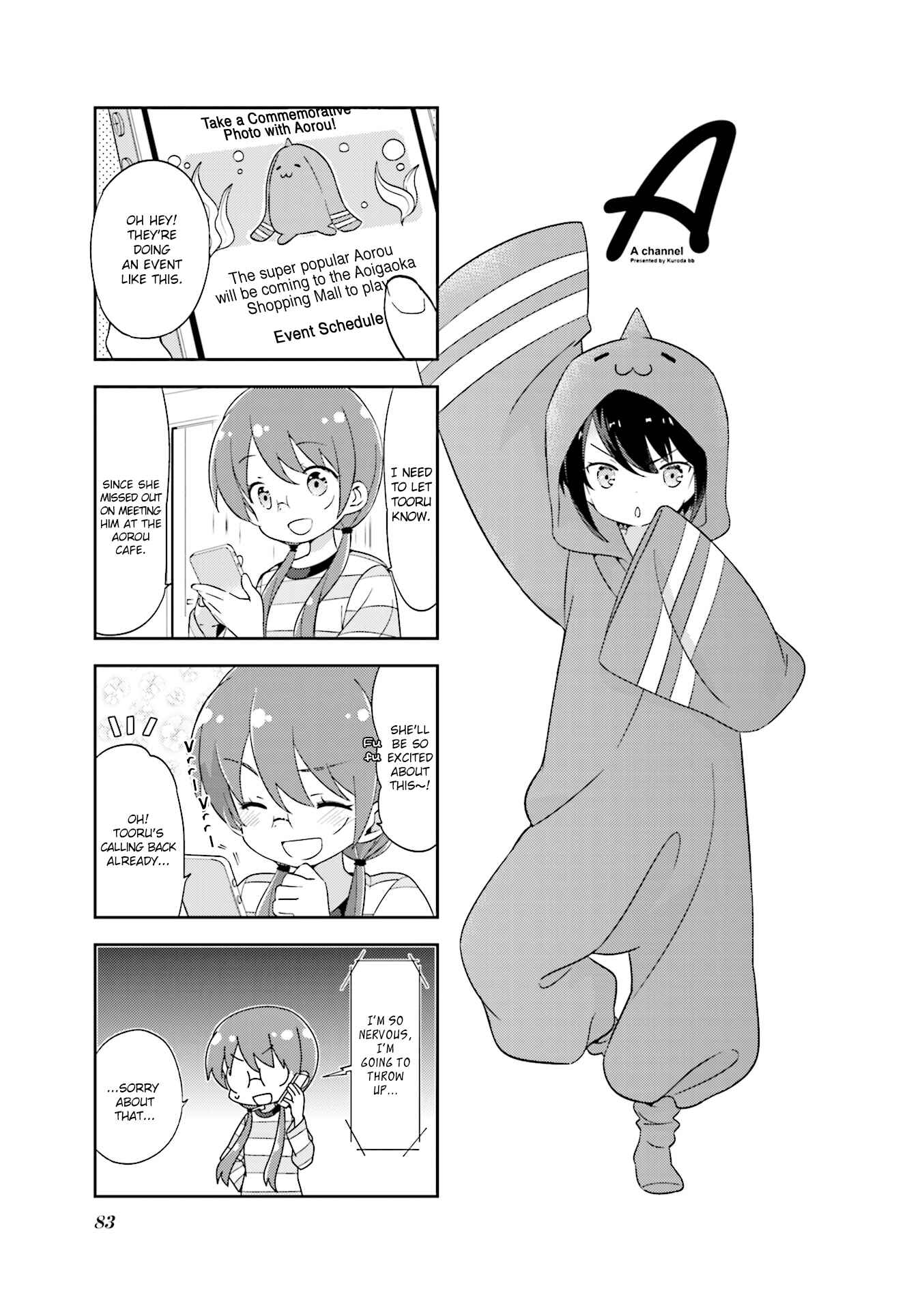 A-Channel Chapter 116 - Page 1