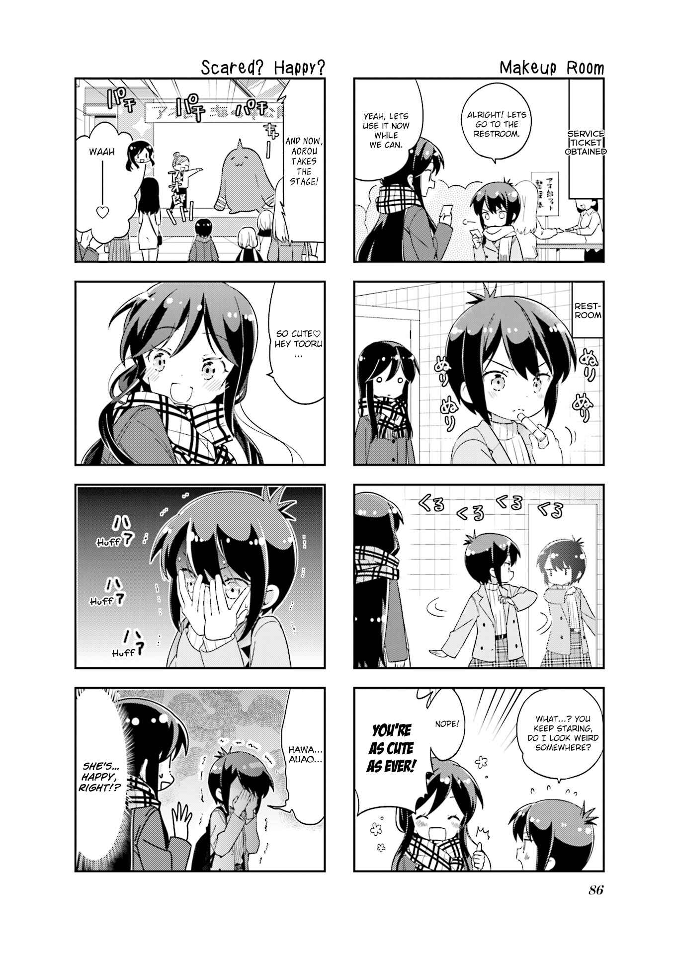 A-Channel Chapter 116 - Page 4