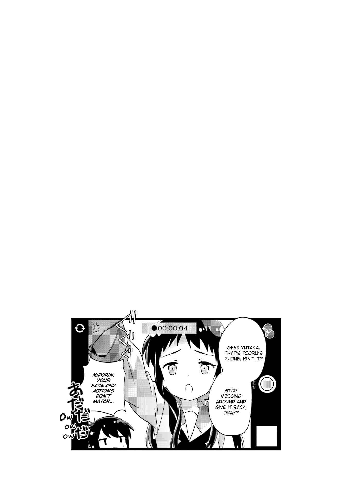 A-Channel Chapter 116 - Page 8