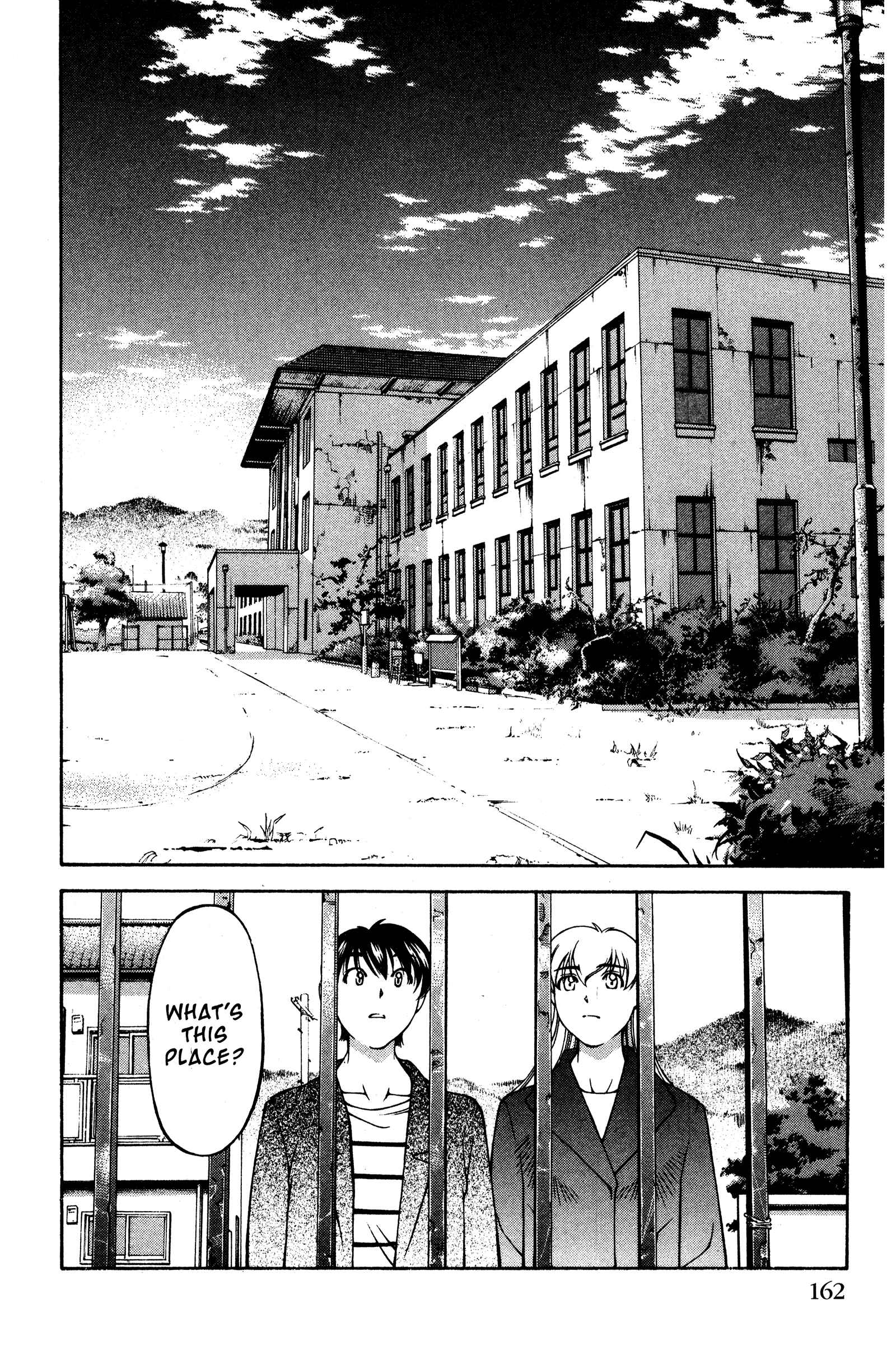 Ai Yori Aoshi Chapter 110 - Page 10
