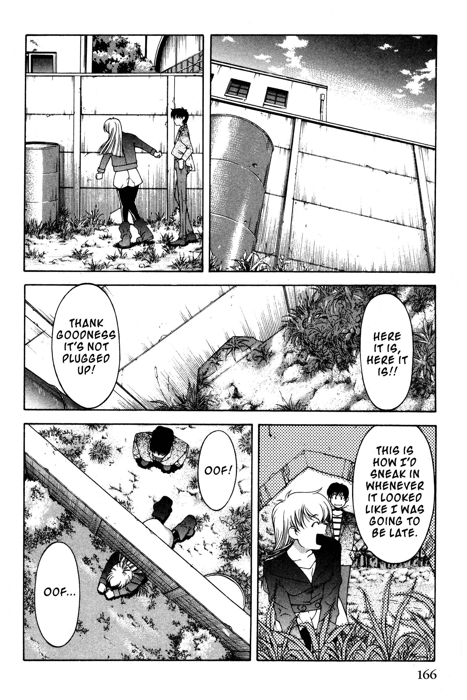 Ai Yori Aoshi Chapter 110 - Page 14