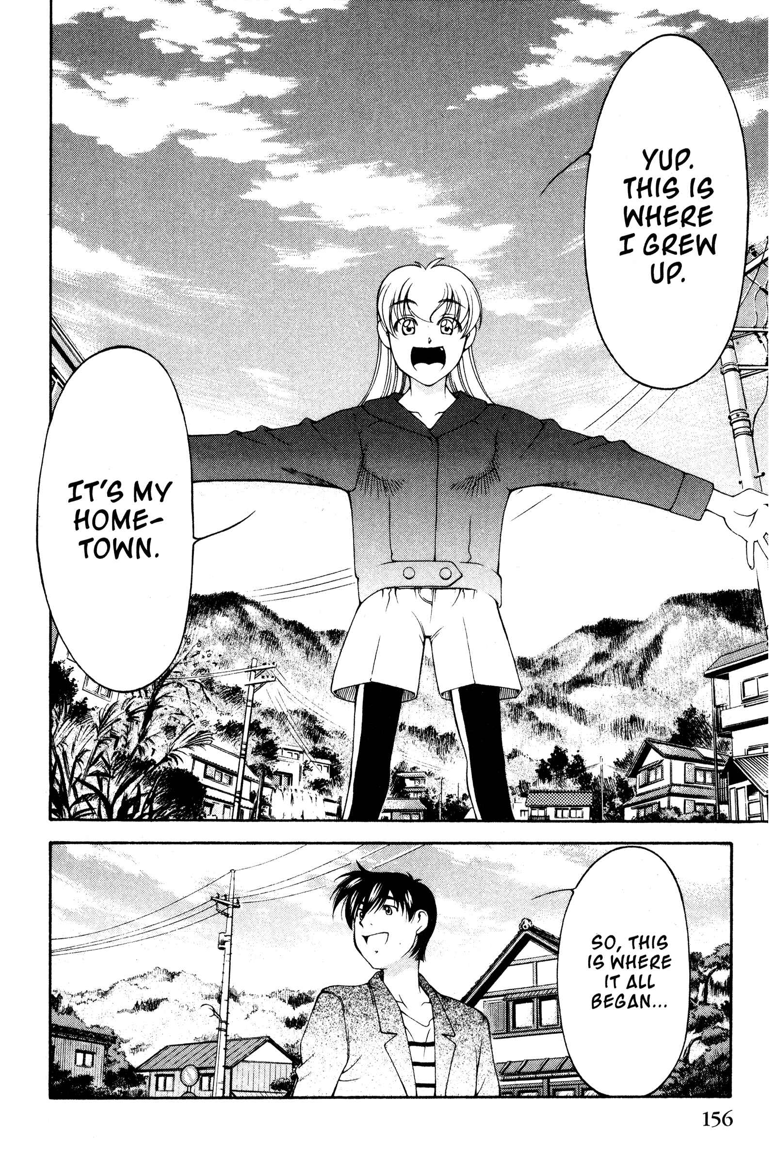 Ai Yori Aoshi Chapter 110 - Page 4