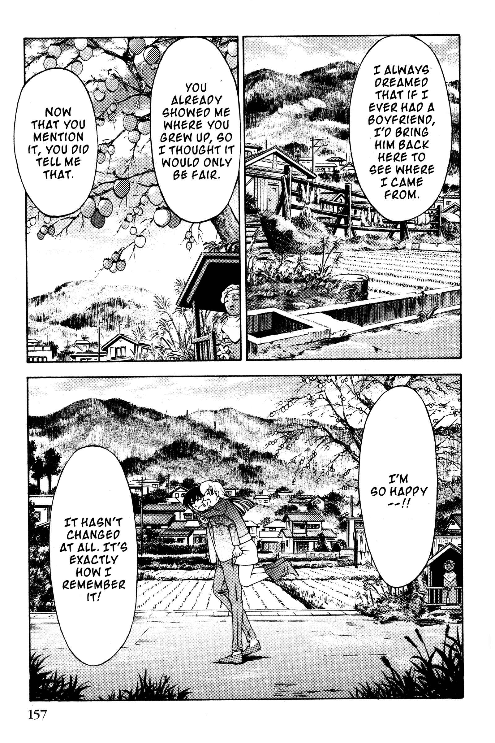 Ai Yori Aoshi Chapter 110 - Page 5