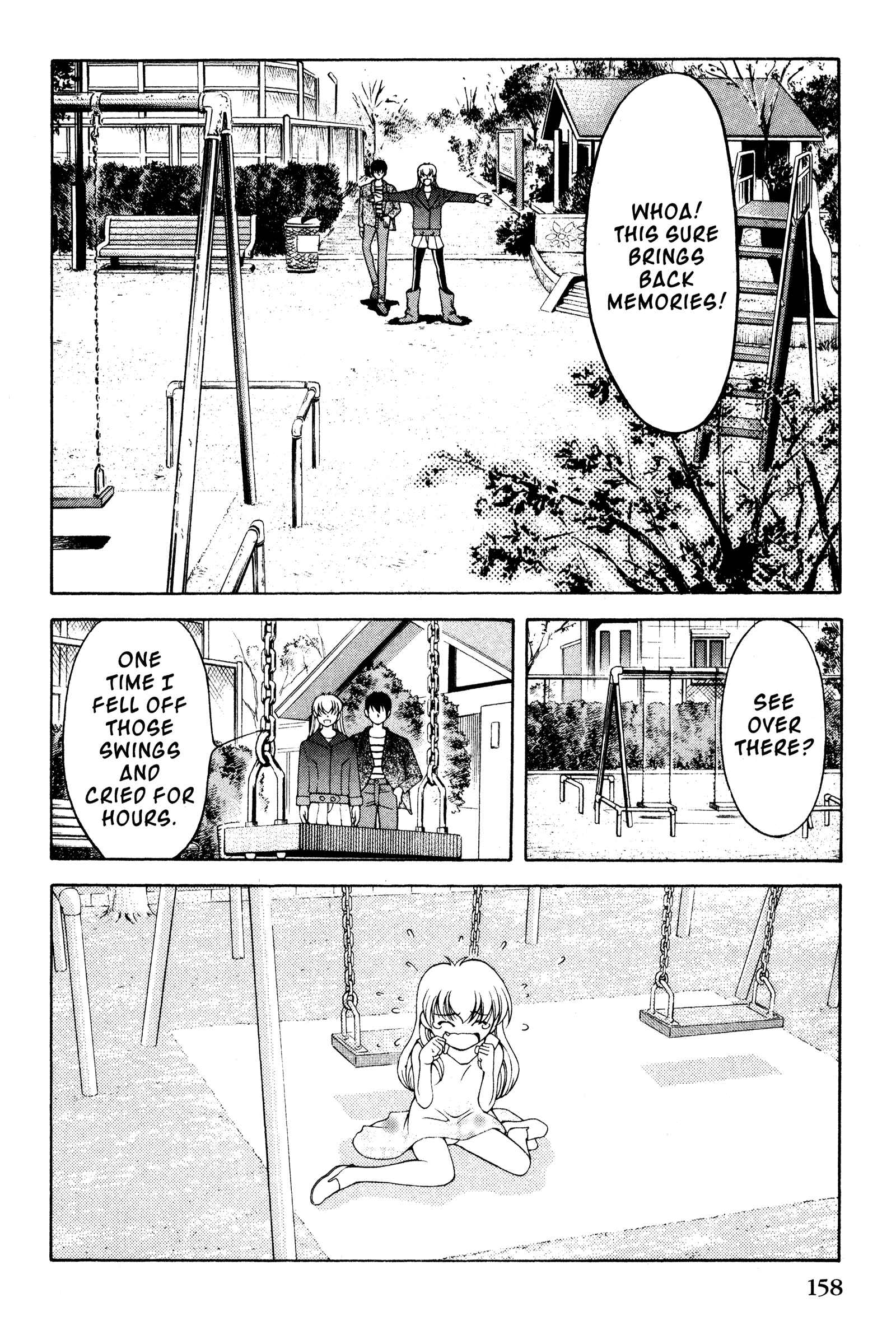 Ai Yori Aoshi Chapter 110 - Page 6