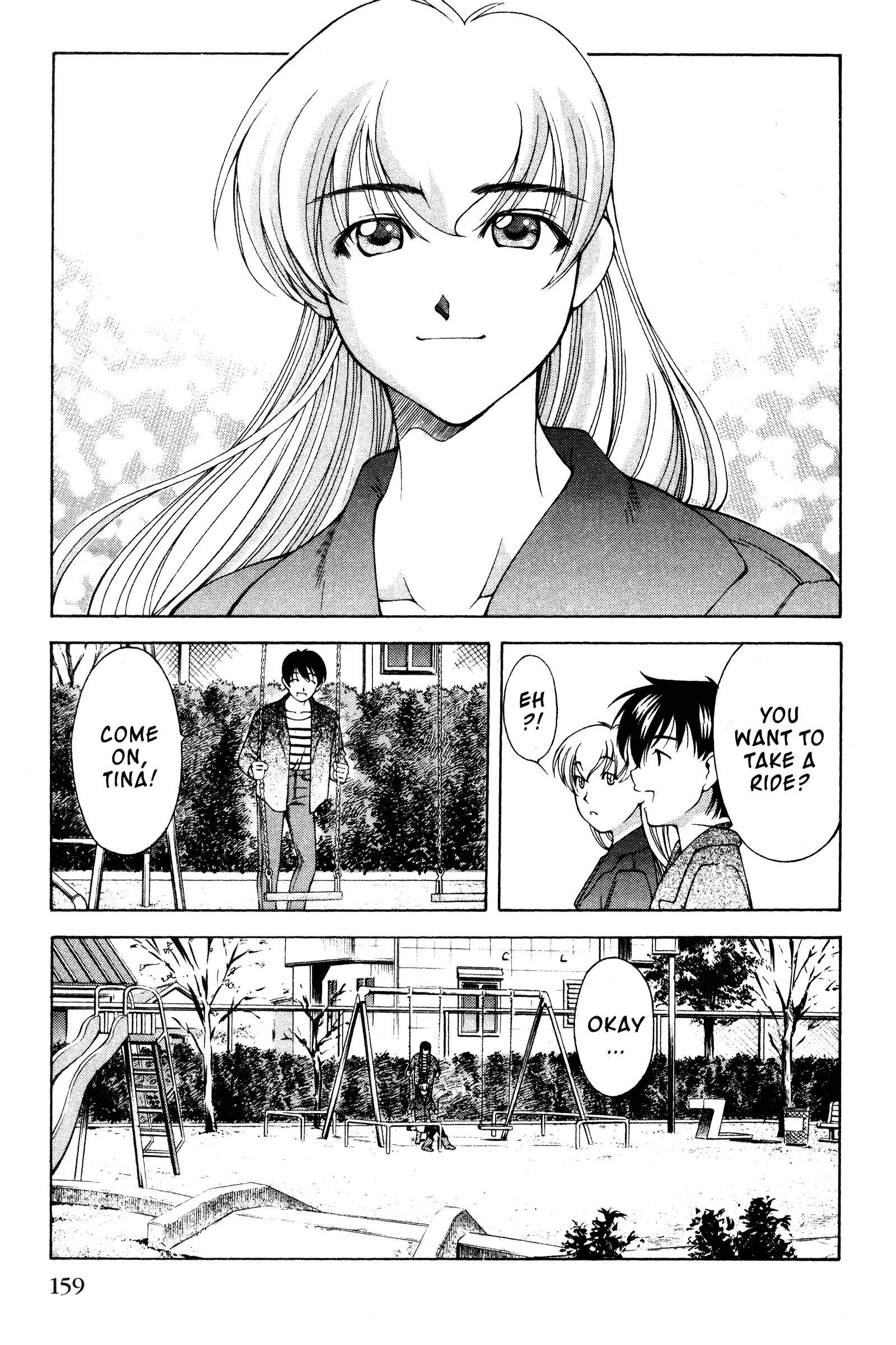 Ai Yori Aoshi Chapter 110 - Page 7