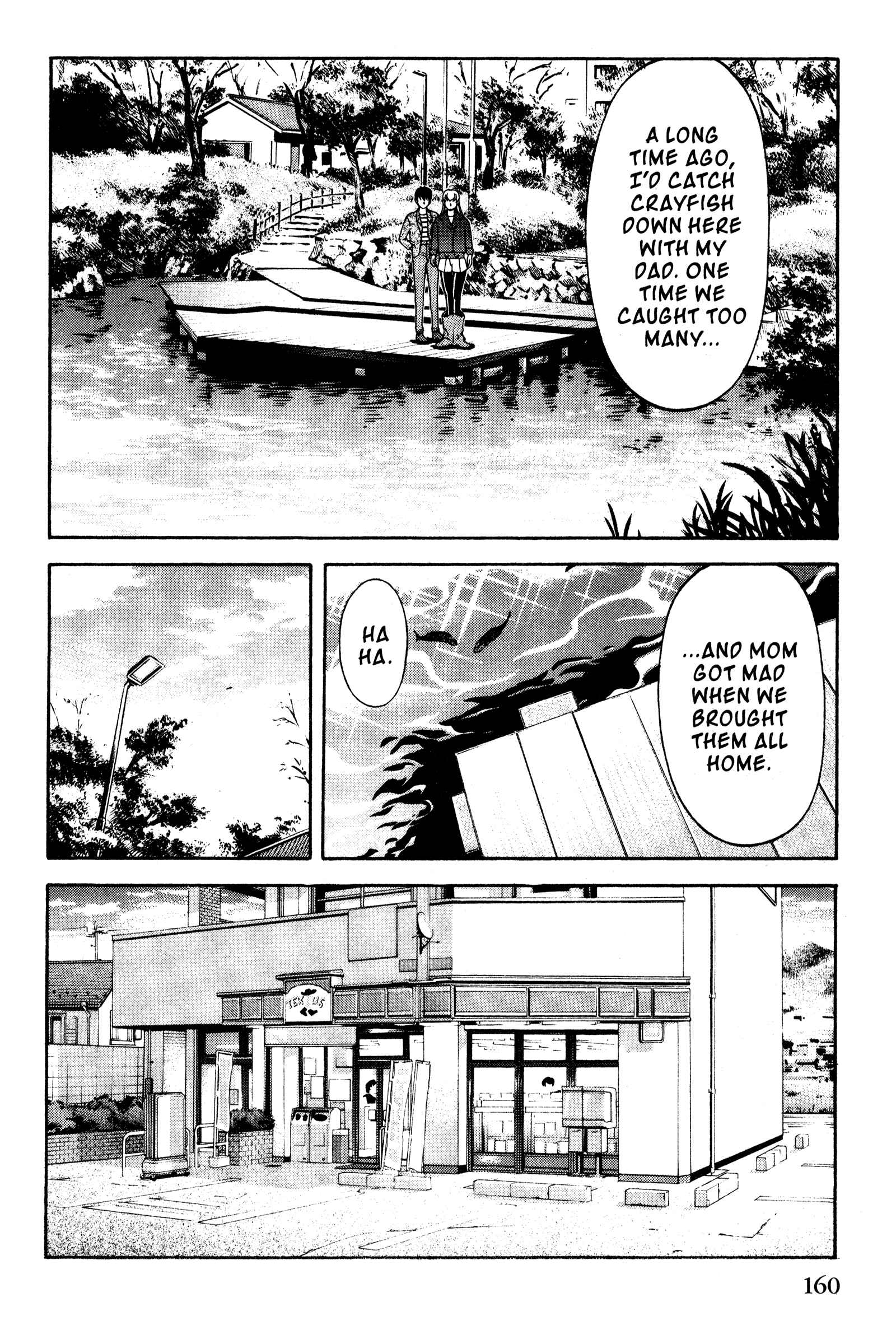 Ai Yori Aoshi Chapter 110 - Page 8