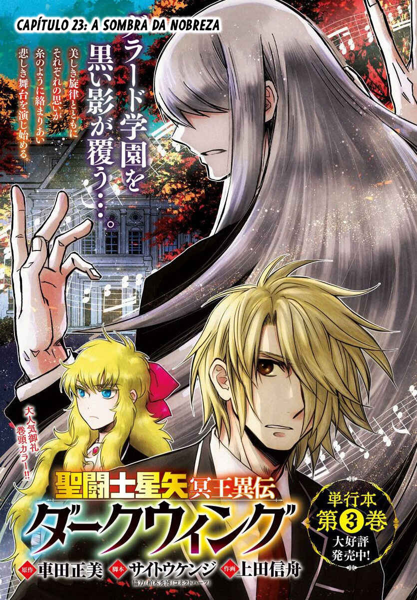 Saint Seiya: Another Story of Hades - Dark Wing Chapter 23 - Page 2