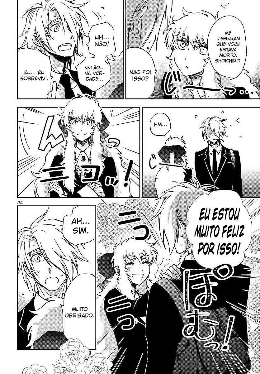 Saint Seiya: Another Story of Hades - Dark Wing Chapter 23 - Page 26