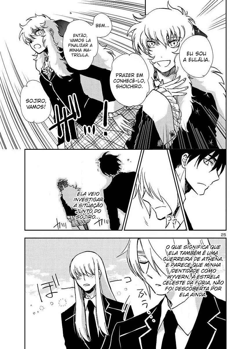 Saint Seiya: Another Story of Hades - Dark Wing Chapter 23 - Page 27