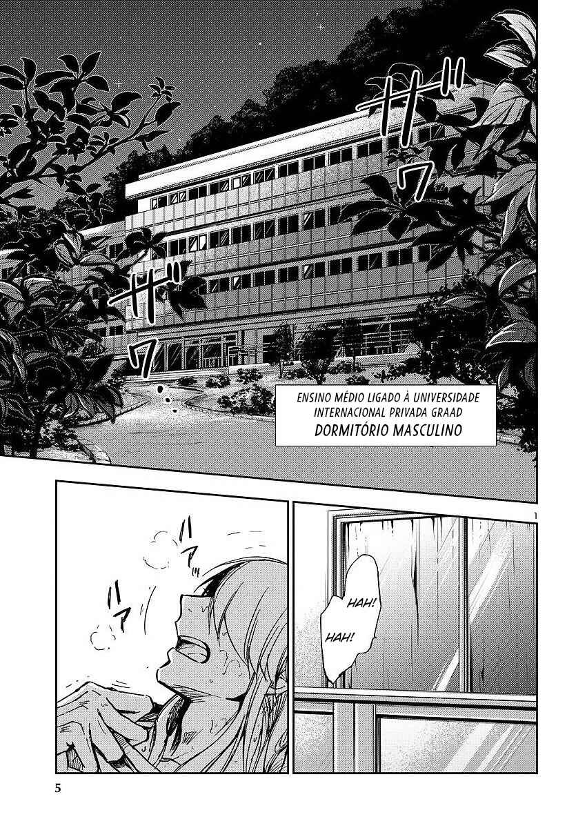 Saint Seiya: Another Story of Hades - Dark Wing Chapter 23 - Page 3