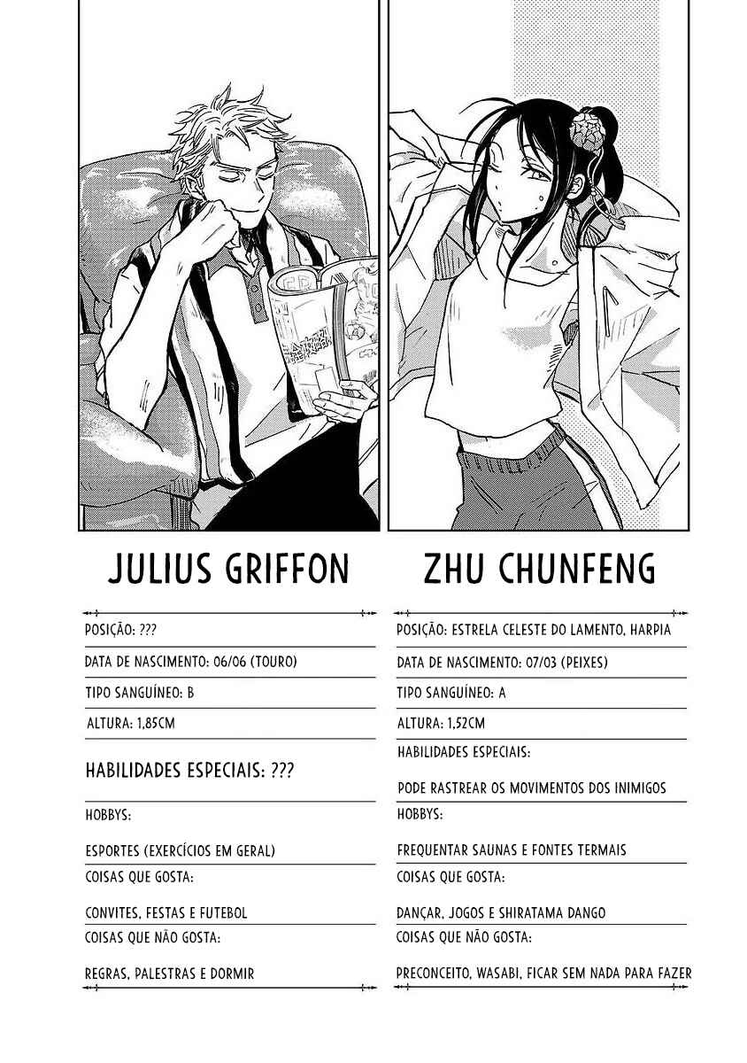 Saint Seiya: Another Story of Hades - Dark Wing Chapter 23 - Page 37